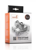 Robinet patrat , G1/2, complect 2 buc, crom - imagine 4