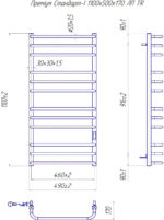 Premium Standard-I  1100x500/170 TR - imagine 6